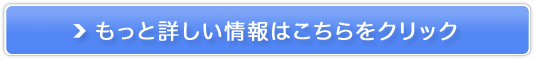 ~JTXgb`{[̔TCg