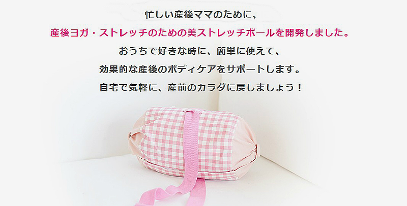 ~JTXgb`{[{TCg